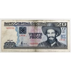 CUBA 2005 . TWENTY 20 PESOS BANKNOTE . ERROR . WET INK TRANSFER